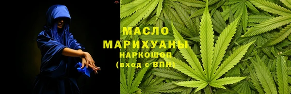 spice Богданович