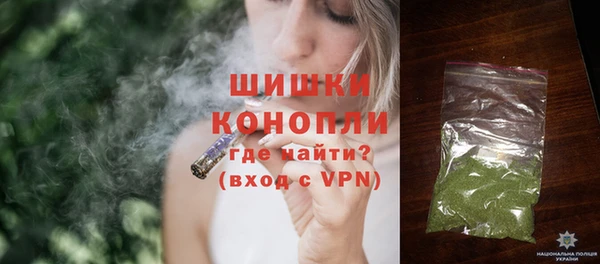COCAINE Богородицк