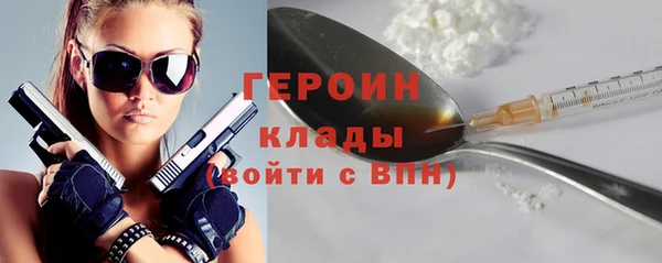 spice Богданович