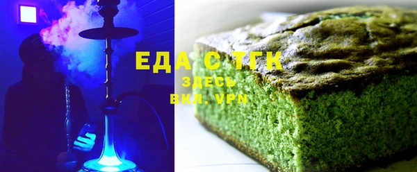 spice Богданович