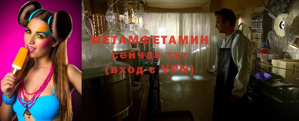 spice Богданович